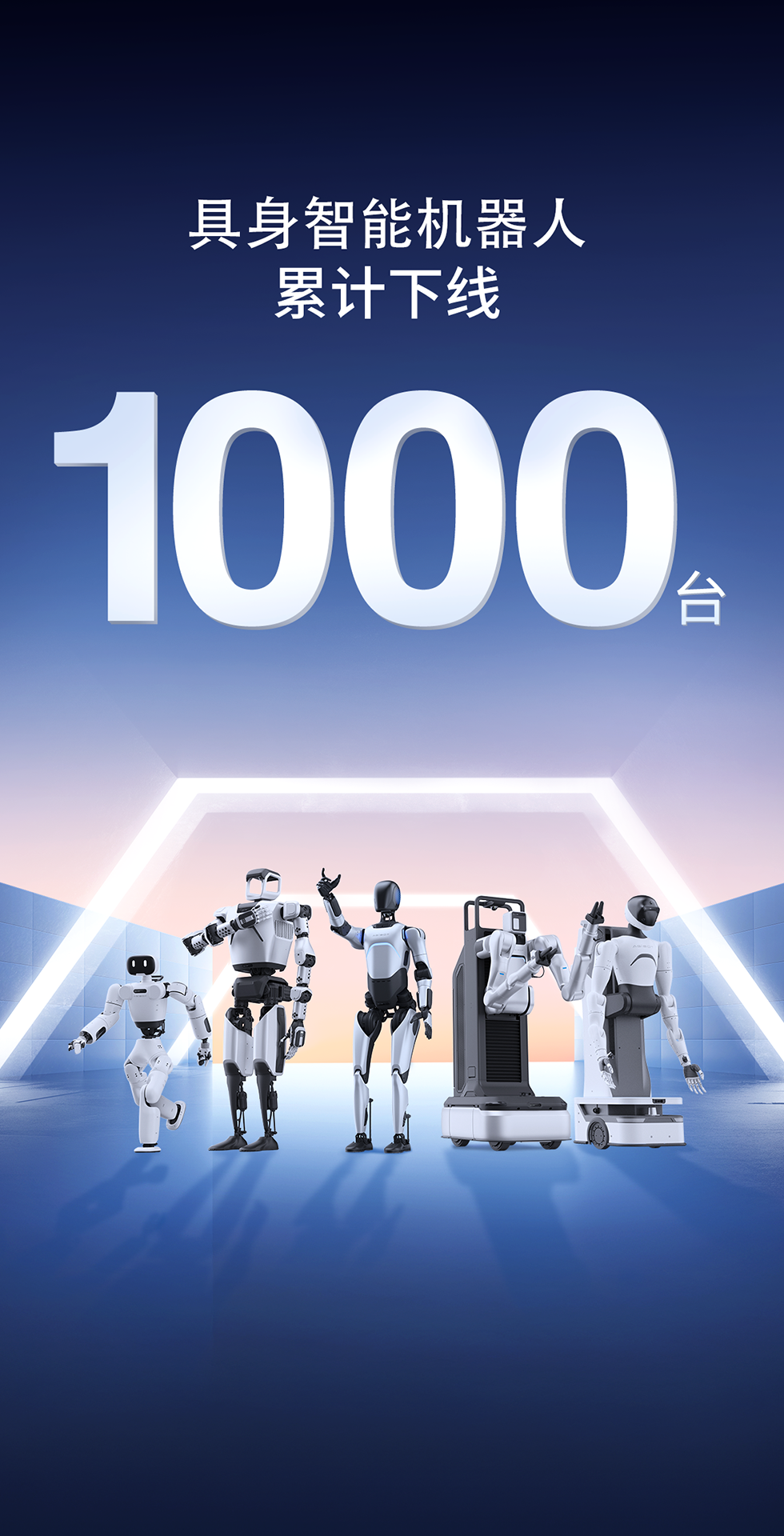 易游电竞灵犀X1重磅开源